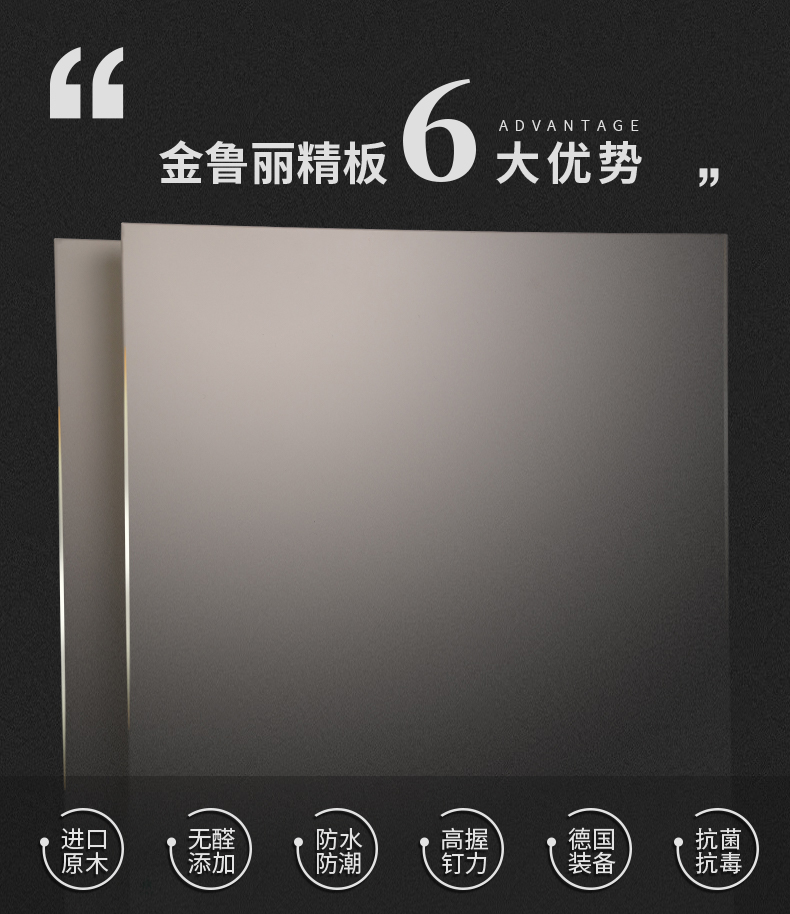 5大優(yōu)點(diǎn)