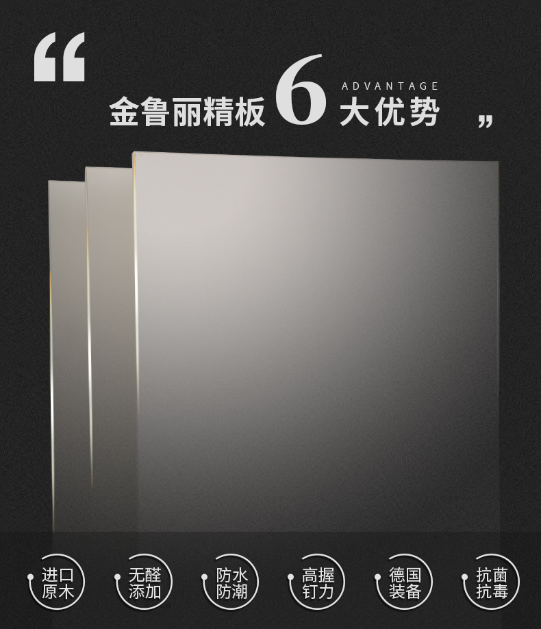 5大優(yōu)點(diǎn)