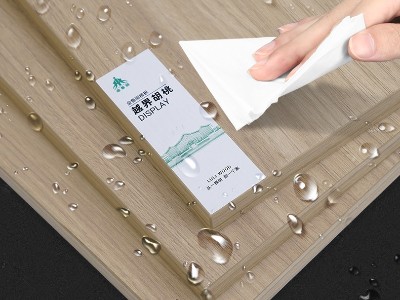 金魯麗精板-越界胡桃