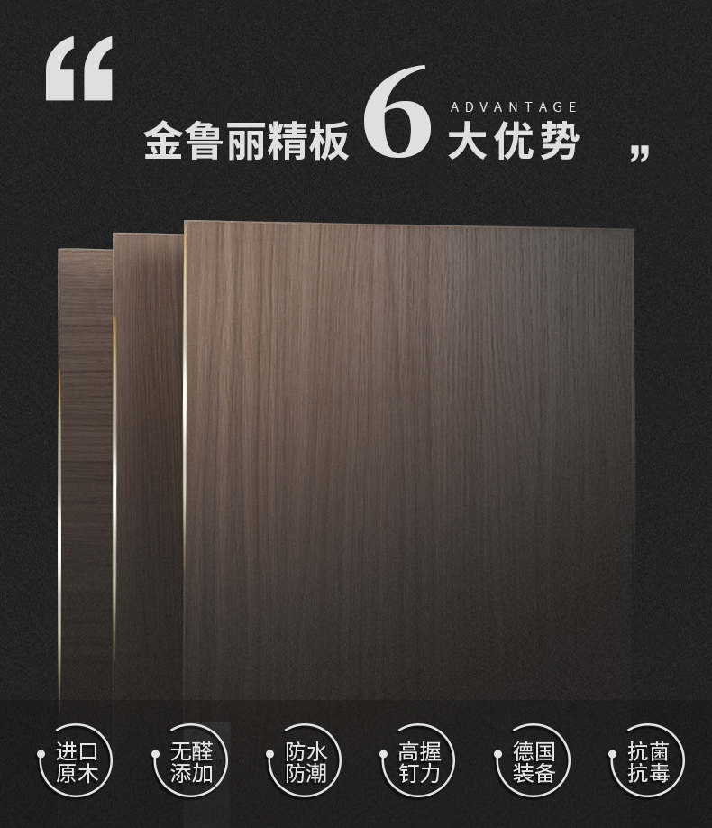 5大優(yōu)點(diǎn)