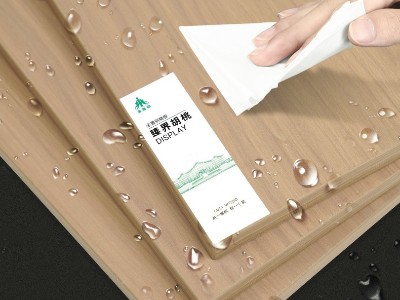 金魯麗精板 臻界胡桃