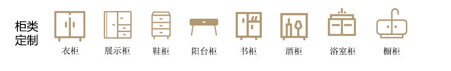 成都中天達(dá)木業(yè)