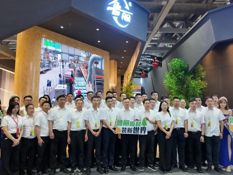 魯麗木業(yè)攜中天達魯麗精板亮相廣州定制家居展 圓滿收官！